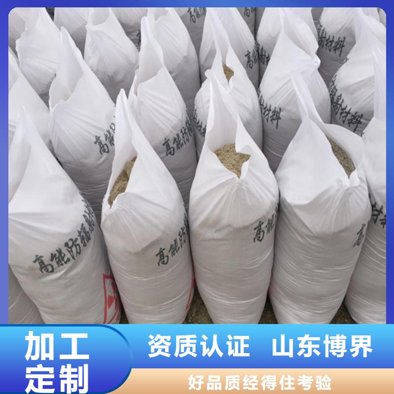 六安防护钡板产地工厂