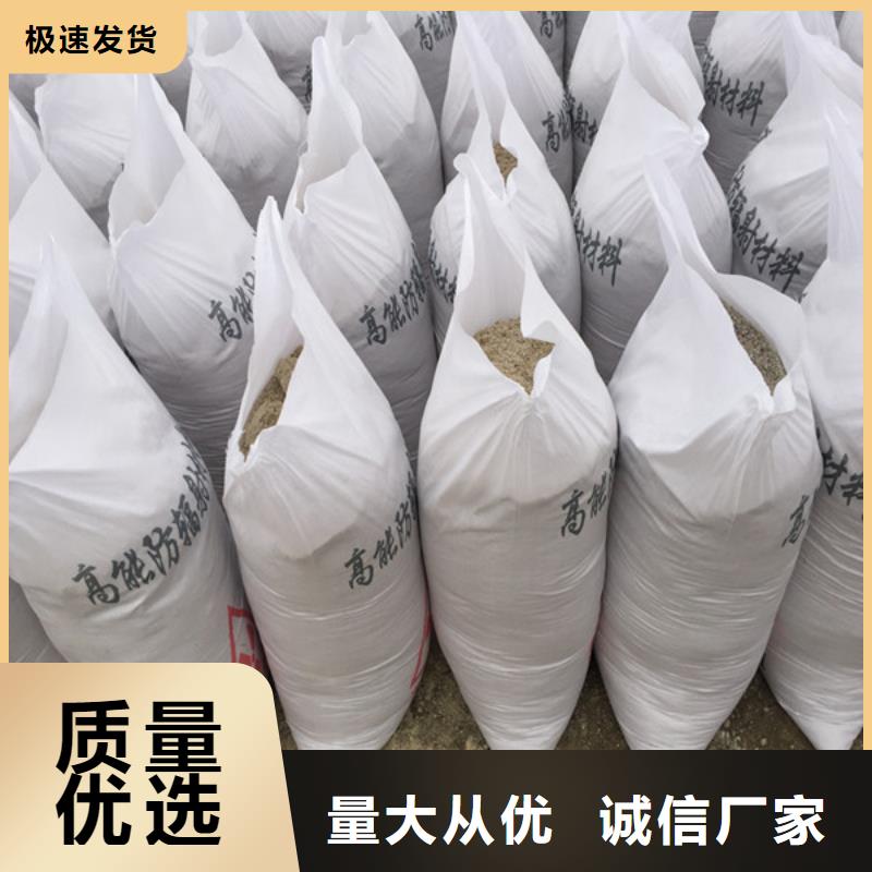 防护钡沙来电咨询