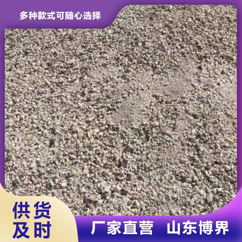 防护钡沙来电咨询