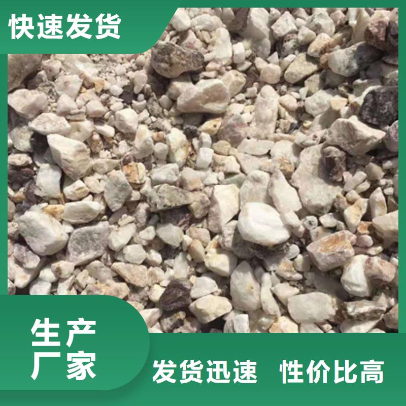 防护钡沙来电咨询