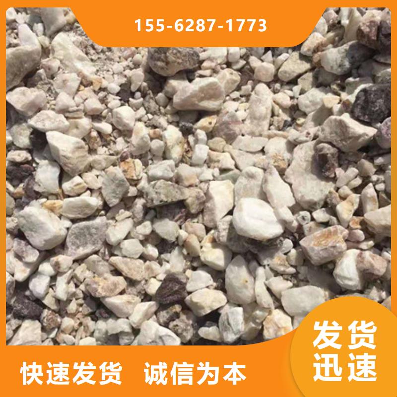 防辐射硫酸钡贴心服务