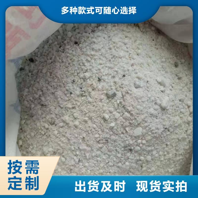 工业硫酸钡质量为本