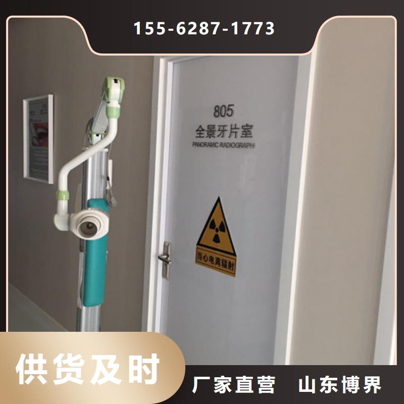 防护钡沙产地直销