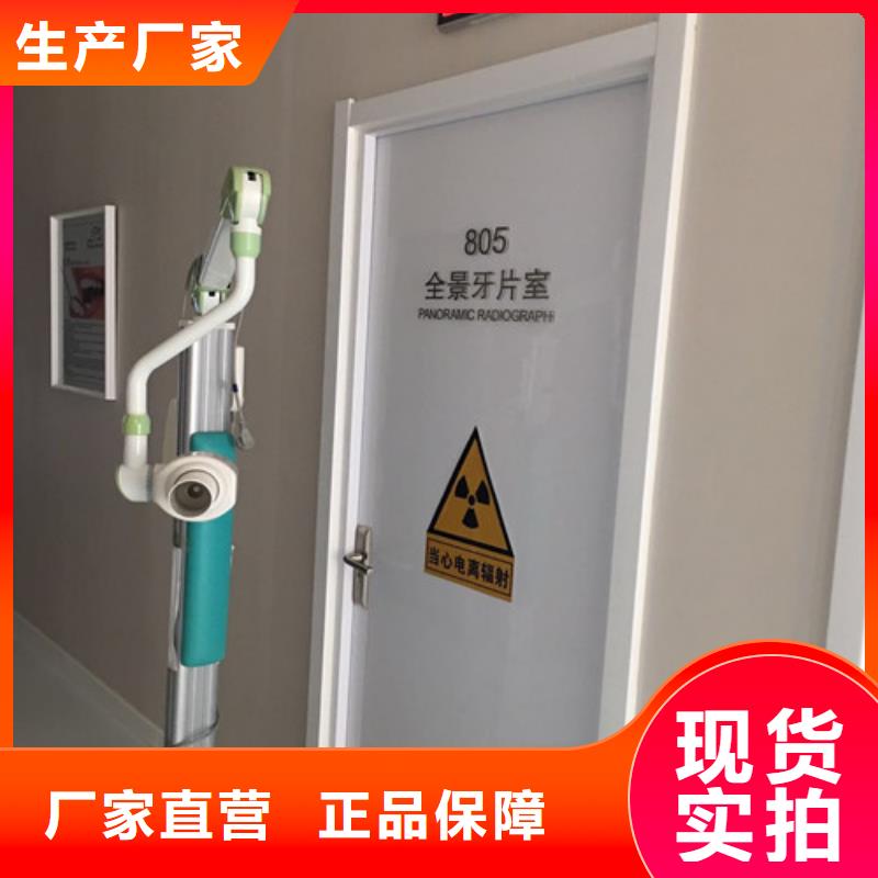 硫酸钡板多种规格可选