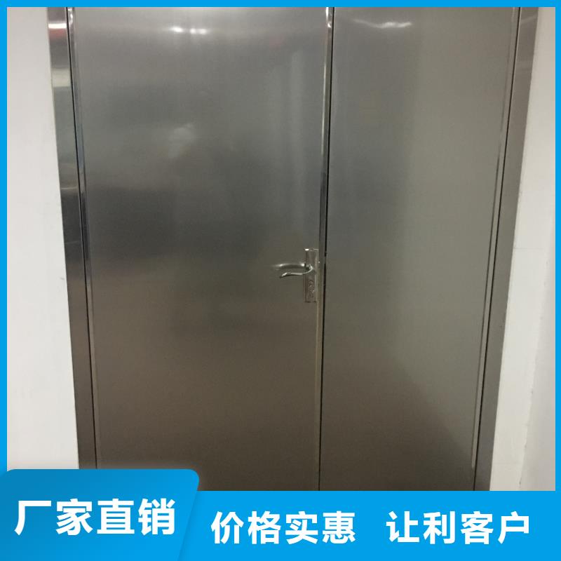 防辐射钡板实地大厂