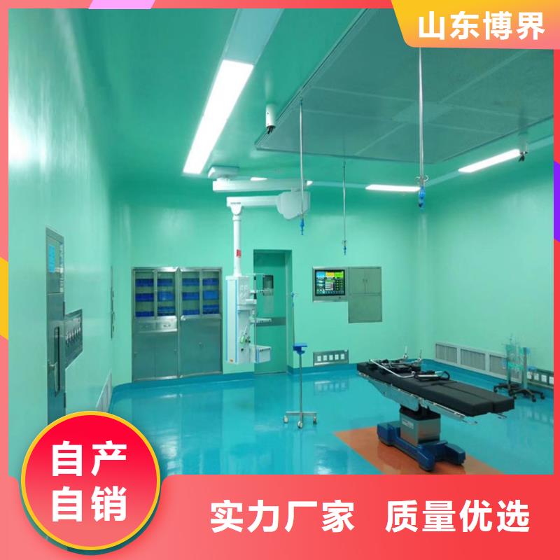 金昌防护钡沙就近