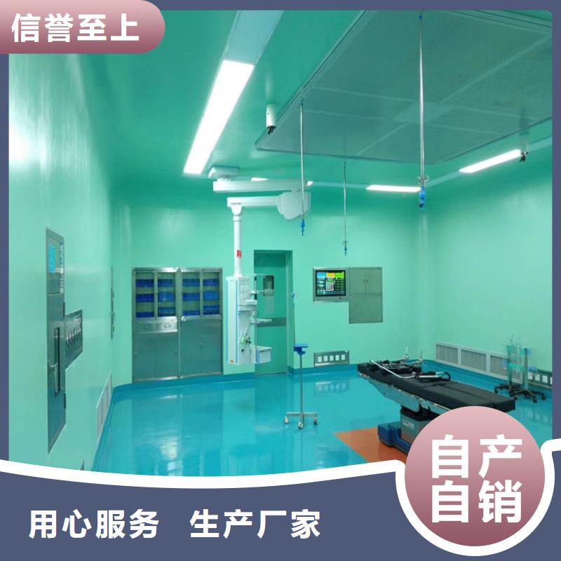 钡板吊顶施工信誉至上