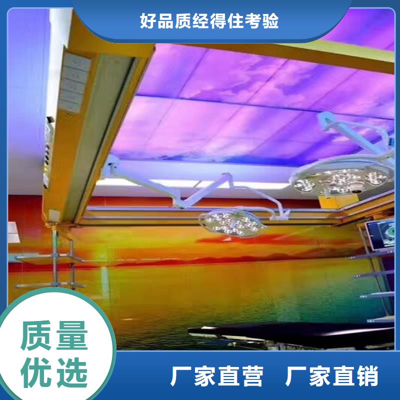 医用硫酸钡产品优良