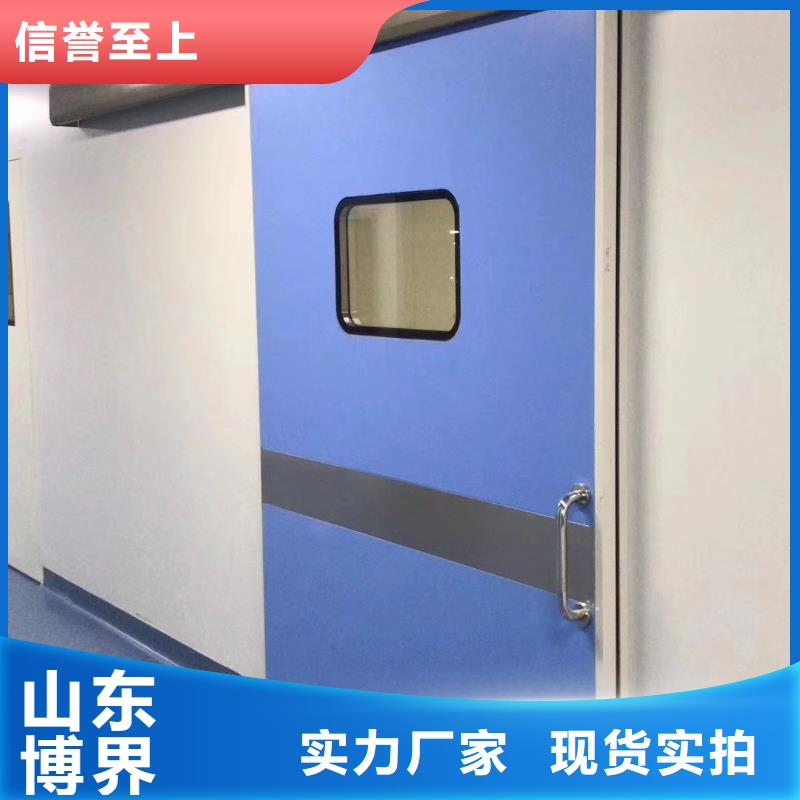 防护钡沙来电咨询