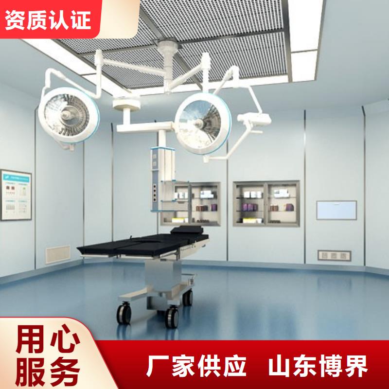 防护钡沙来电咨询