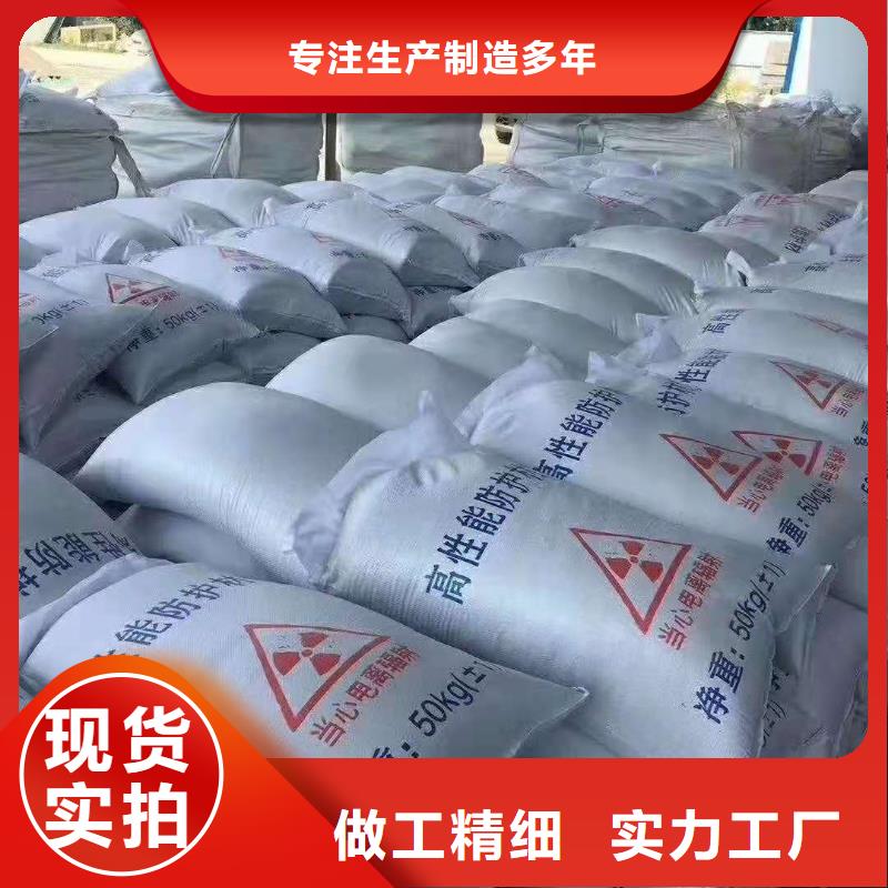 放射科铅房交货准时