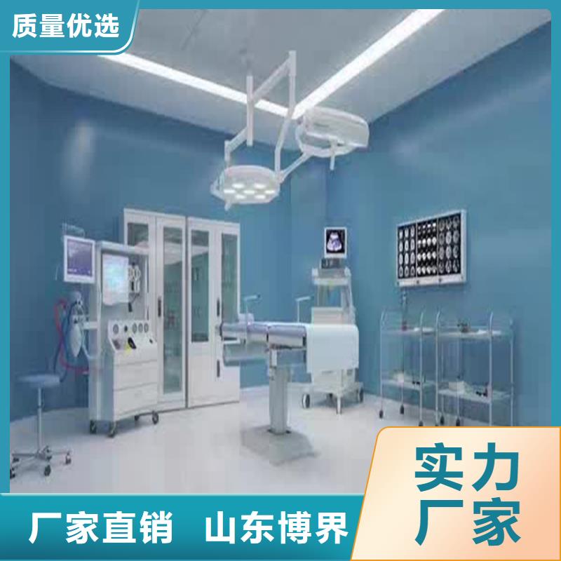 防辐射硫酸钡贴心服务