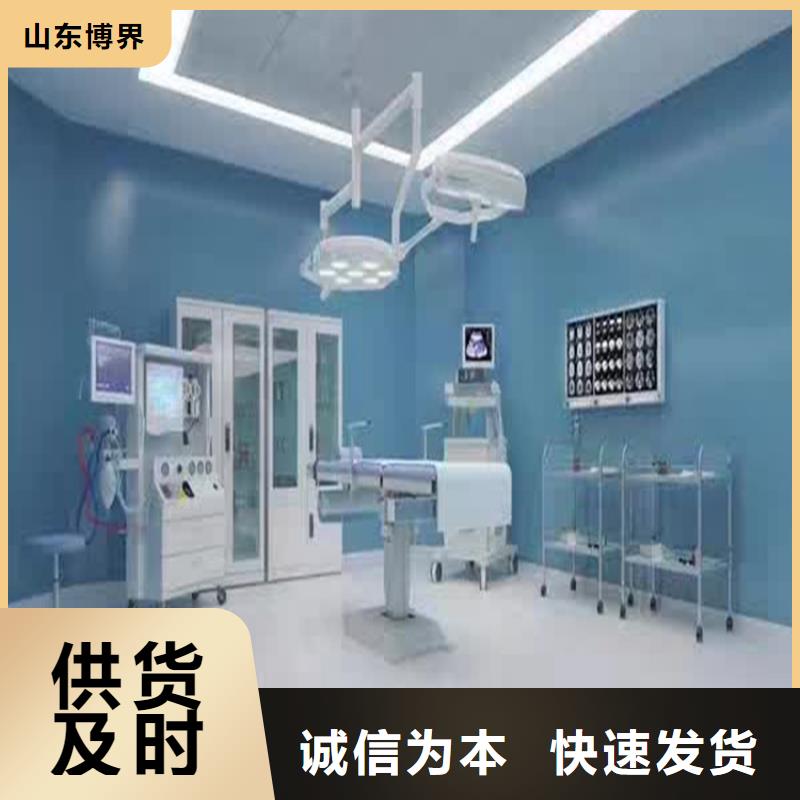 防辐射硫酸钡质检合格出厂