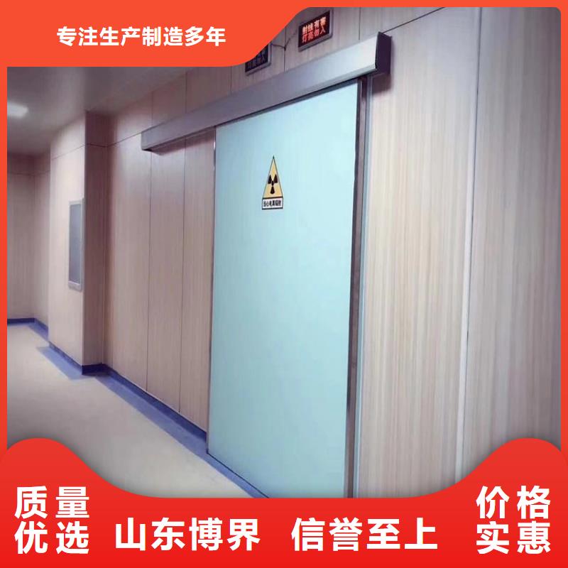 防护钡板实惠