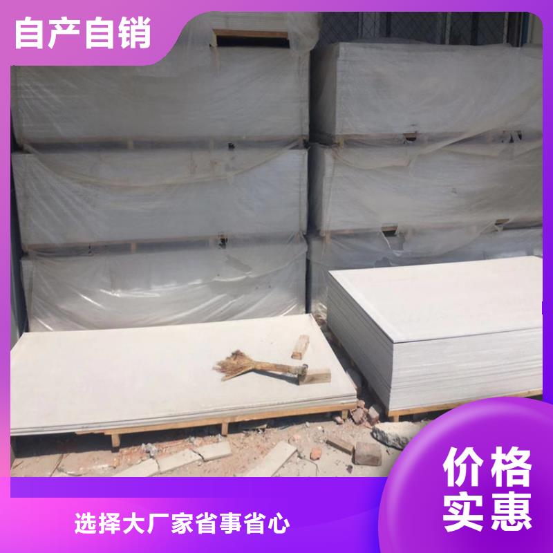 盘锦防辐射硫酸钡库存充足