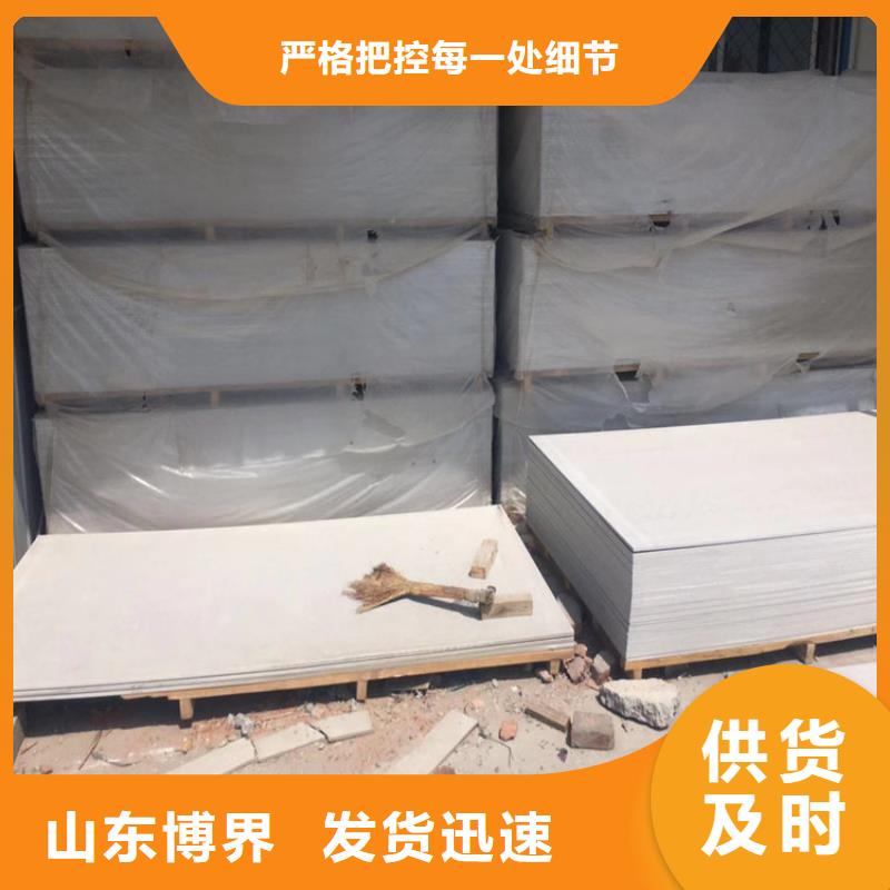 金昌防护钡沙就近