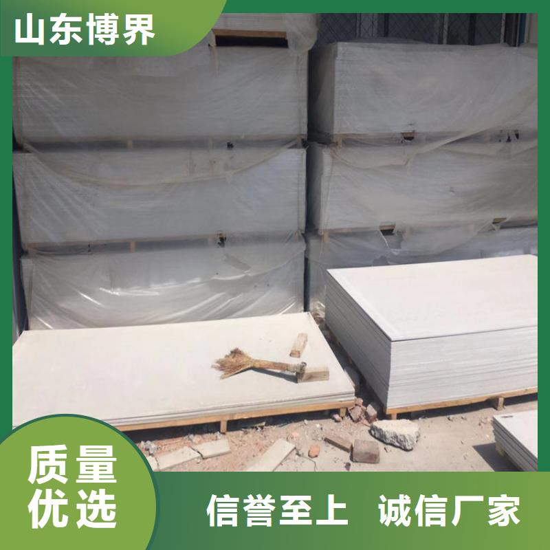 防护钡板实惠