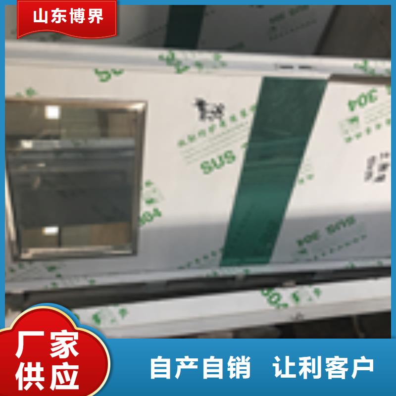 防辐射硫酸钡产地工厂