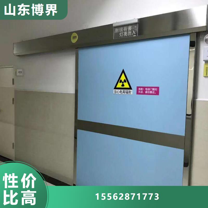 盘锦防辐射硫酸钡库存充足