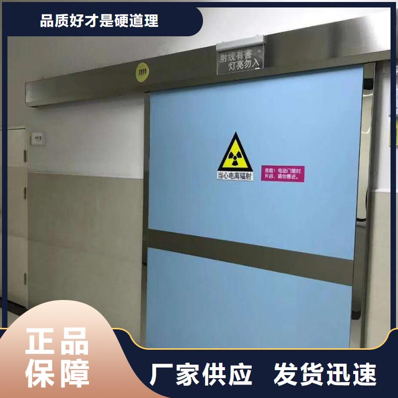 六安防护钡板产地工厂