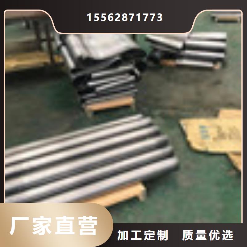 牙科防护钡板一手