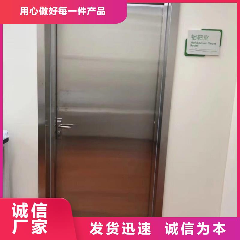 钡板吊顶施工信誉至上