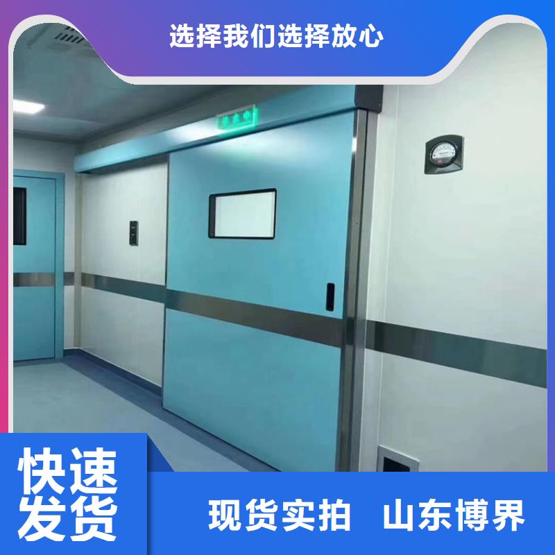 防护钡沙来电咨询