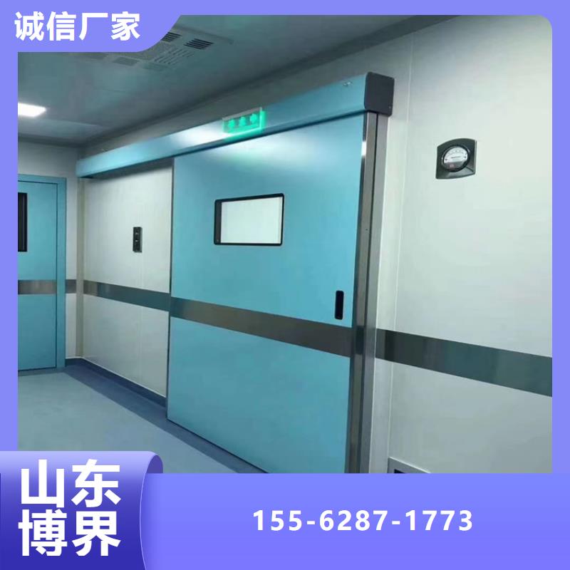 防辐射硫酸钡量大从优