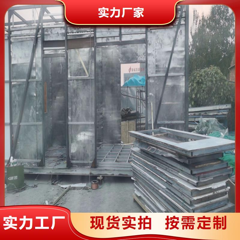硫酸钡实时