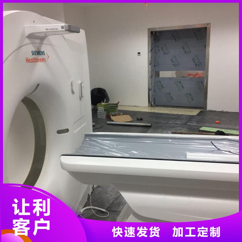 防护钡板实惠