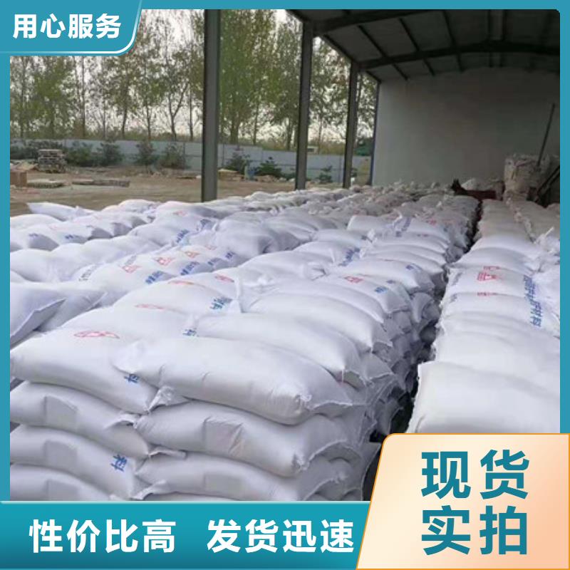 防护钡板有优势