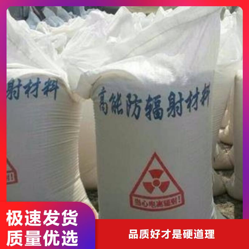 硫酸钡板多种规格可选