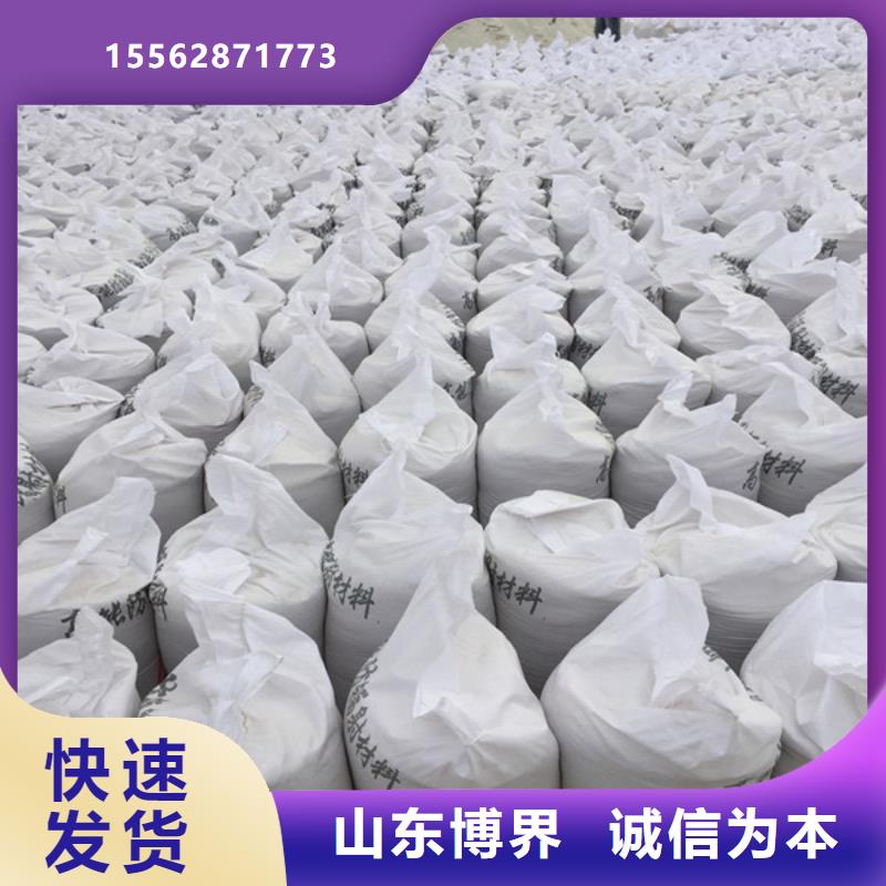 金昌防护钡沙就近