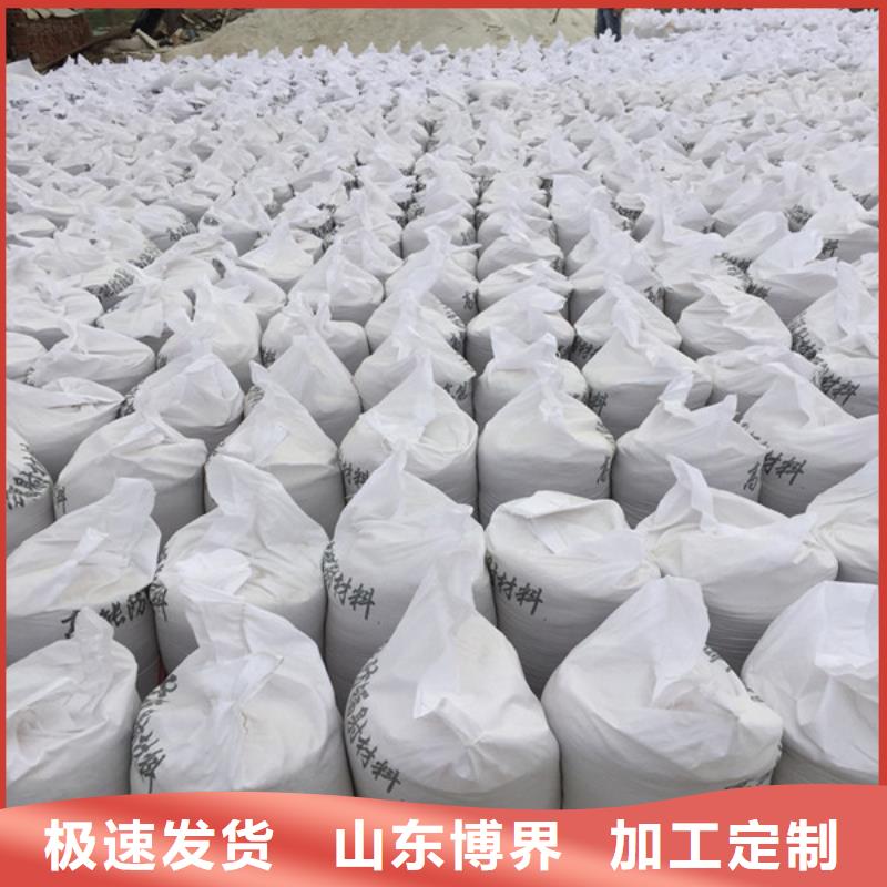 医用硫酸钡量大从优