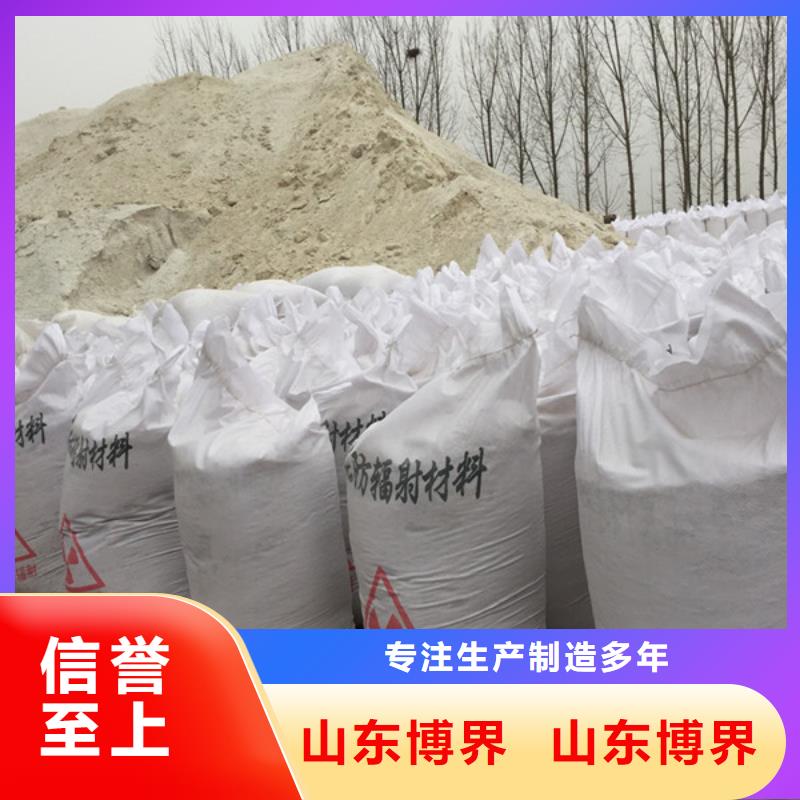 滨州硫酸钡板专业生产