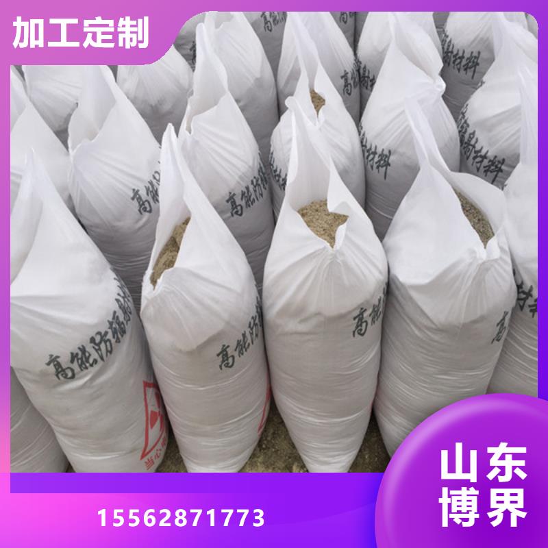 毕节重晶石钡沙材质实在