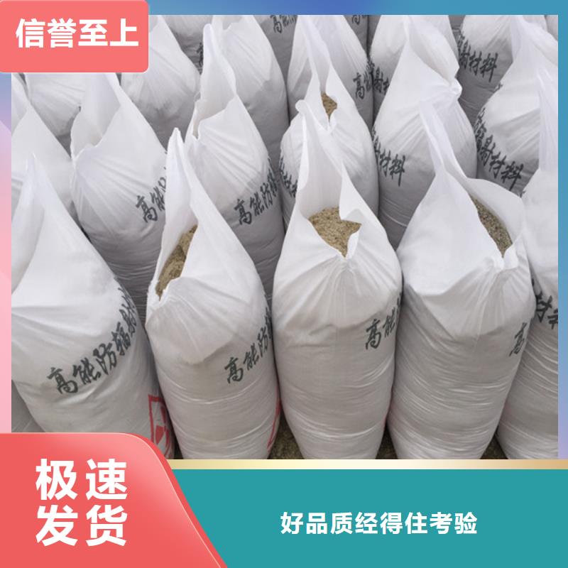 金昌防护钡沙就近