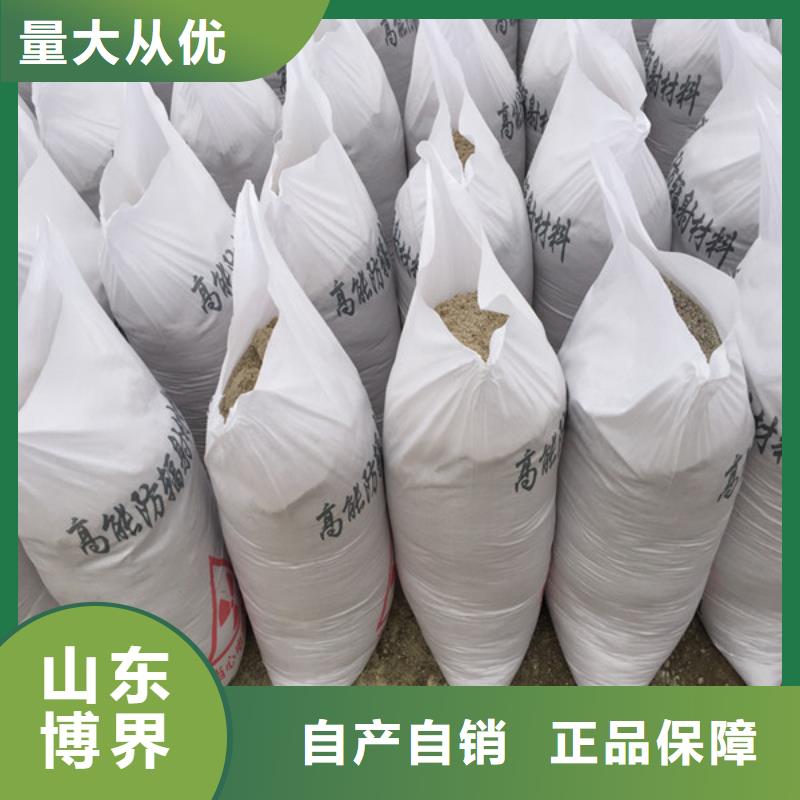 硫酸钡板多种规格可选