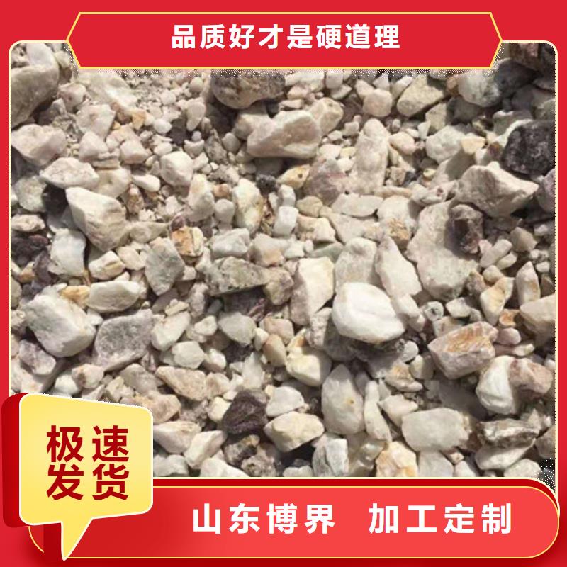防辐射硫酸钡贴心服务