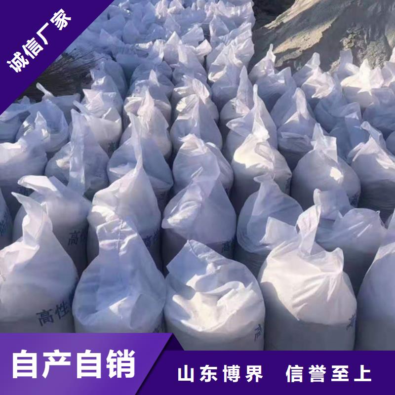 重晶石钡沙现货批发