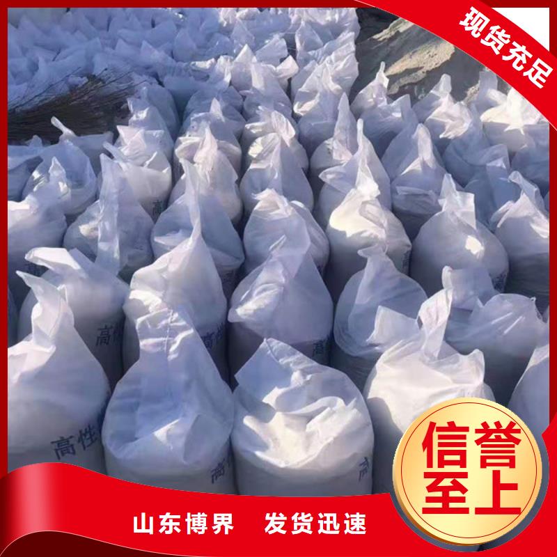 防护钡板实惠