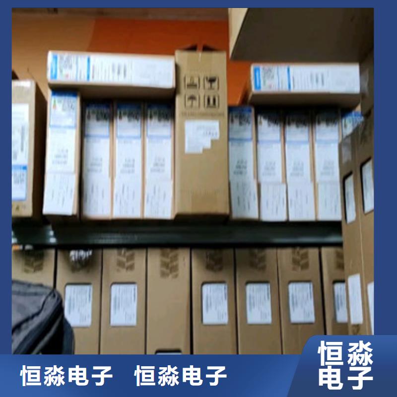 西塞山同方电脑总代理专业品质