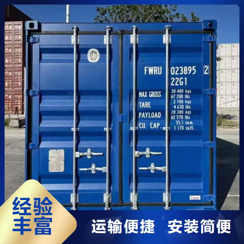 固阳住人彩钢房安装便捷