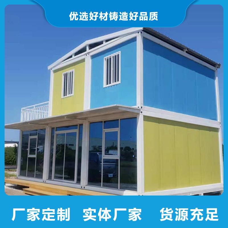 呼和浩特市彩板房安装销售钢结构临建房免费寄样
