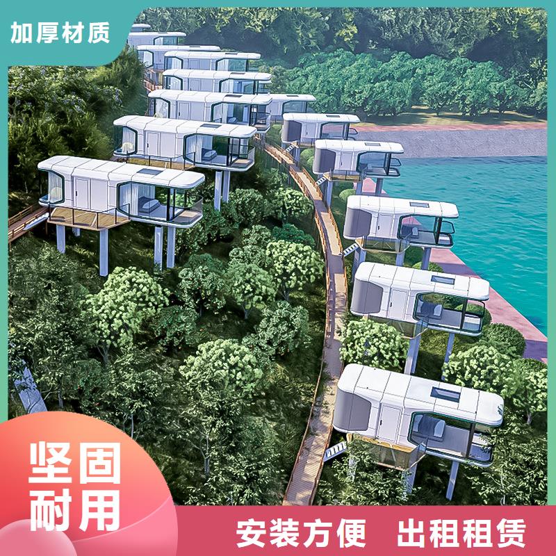 锡林浩特轻钢房屋欢迎来厂考察住人集装箱房多种款式