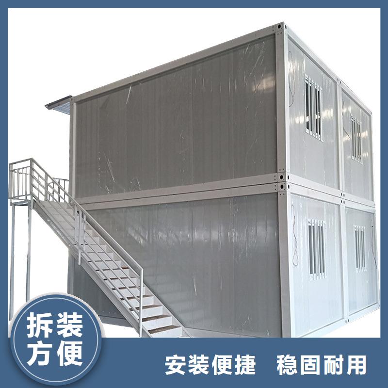 集宁集装箱板房烤漆工艺移动厕所客户满意度高