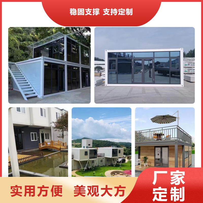 巴彦淖尔二层移动厕所优质