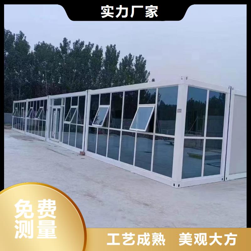 包头市钢结构活动房大量现货供应民宿集装箱支持