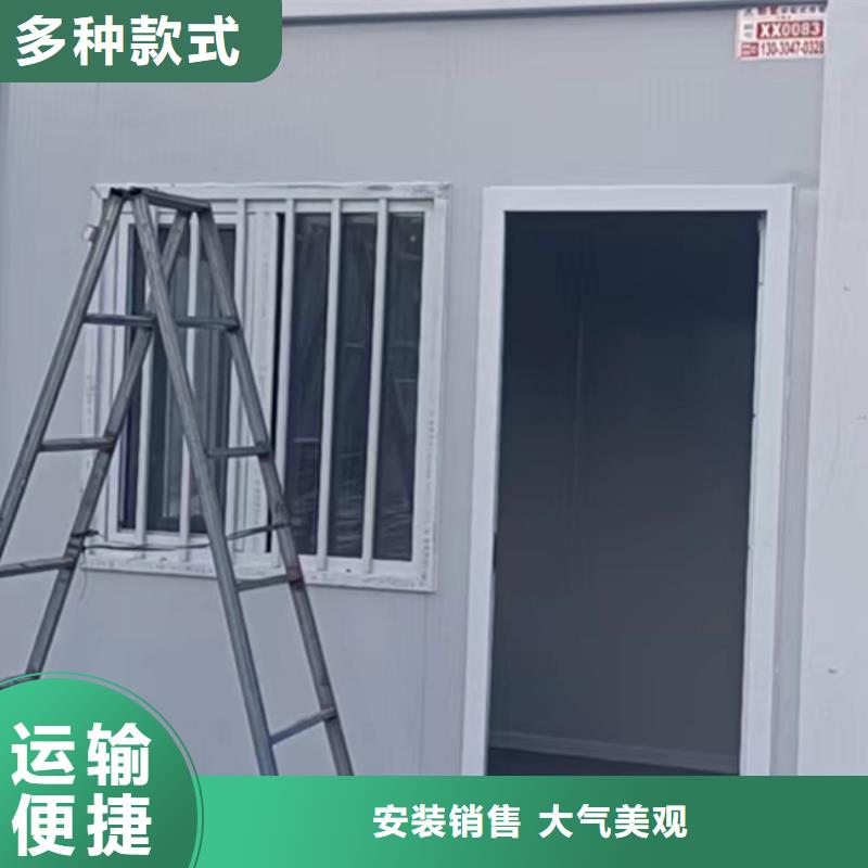 呼和浩特市彩板房安装销售钢结构临建房免费寄样