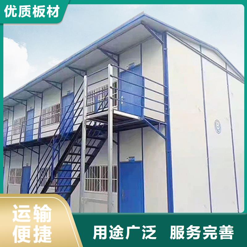 锡林浩特轻钢房屋欢迎来厂考察住人集装箱房多种款式